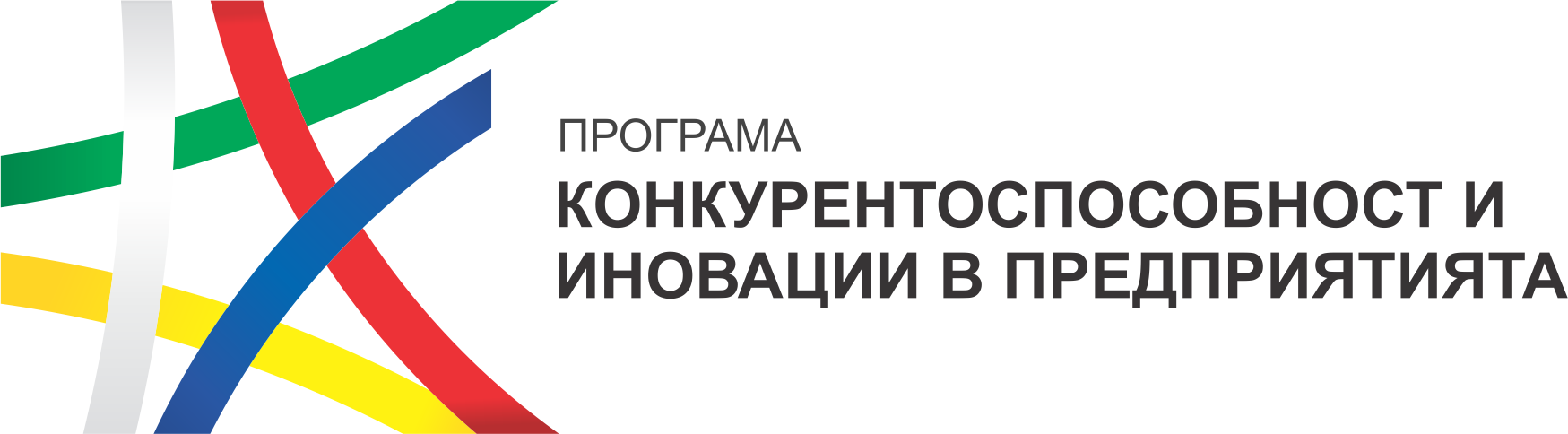 logo_pkip_BG_horizontal.png